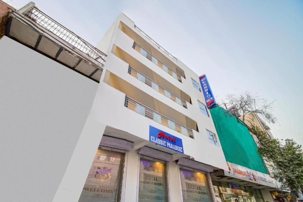 Hotel Classic Paradise 뉴델리 외부 사진